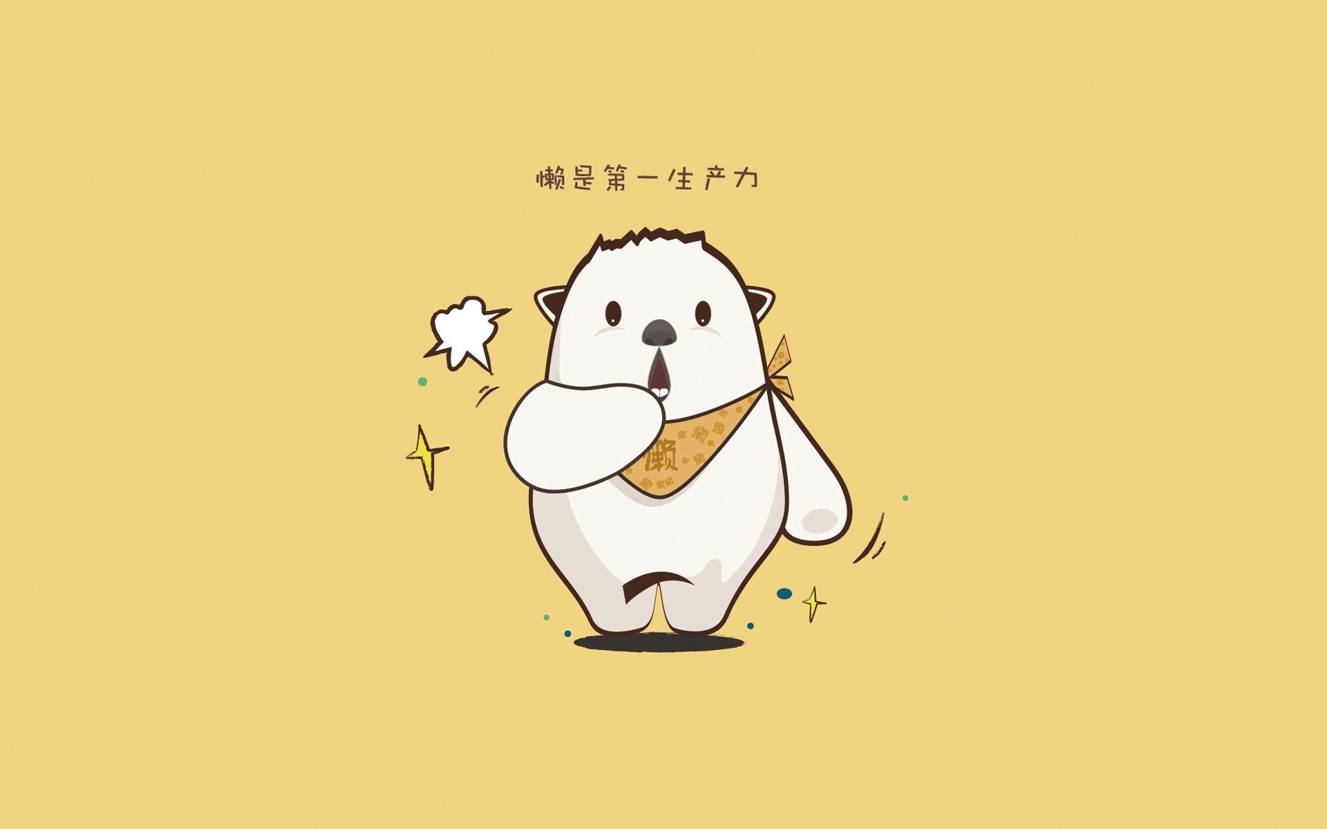 巴黎签下一名欧洲顶级中场，战术布局更加丰富，巴黎中断比赛