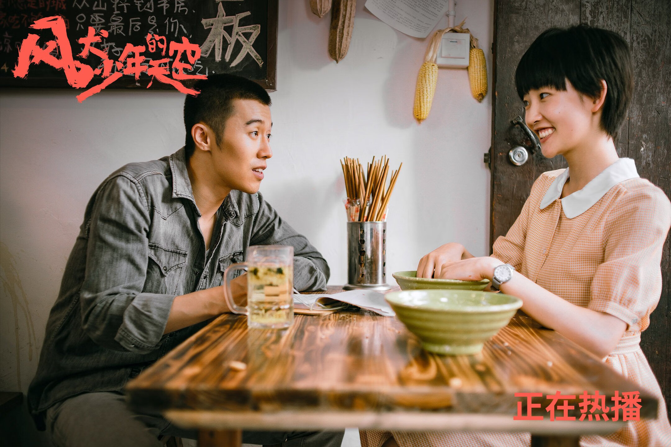 开云体育网页版-2025赛季最精彩的单圈盘点